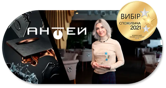 Логотип компанії