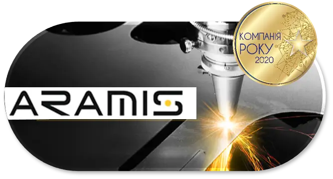 Логотип компанії