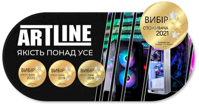 Логотип компанії