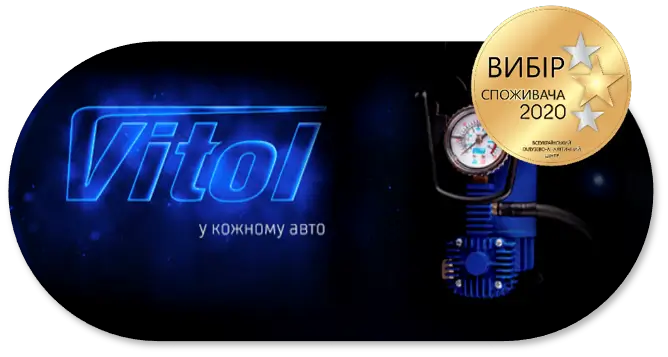 Логотип компанії