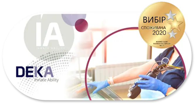 Логотип компанії