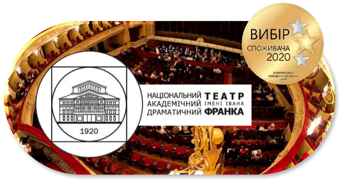 Логотип компанії