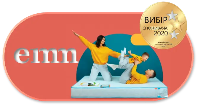 Логотип компанії