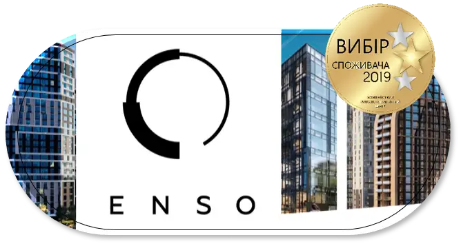 Логотип компанії