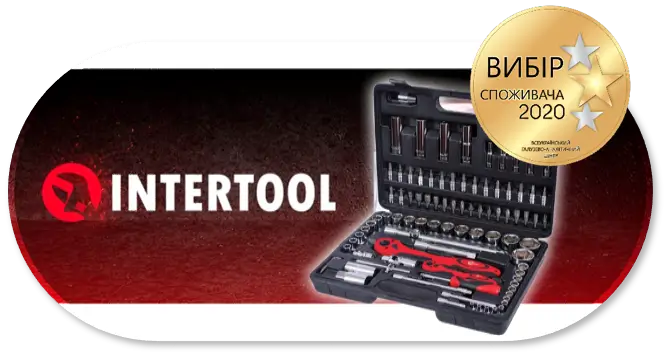 Логотип компанії