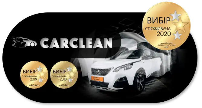 Логотип компанії