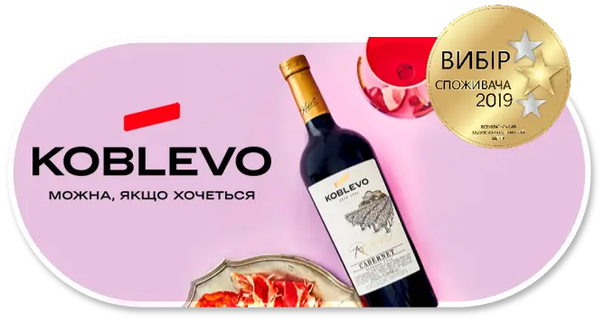 Логотип компанії