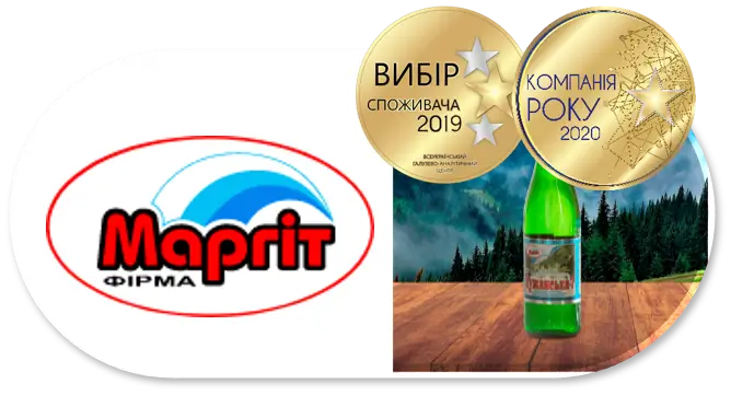 Логотип компанії