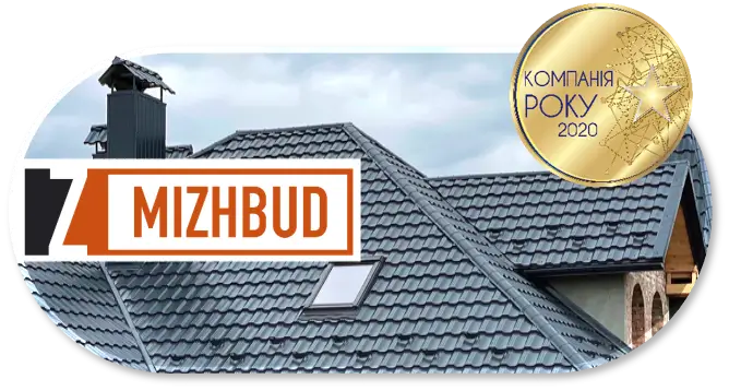 Логотип компанії