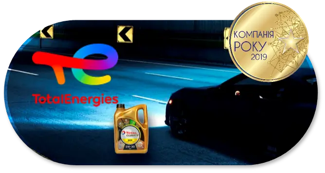 Логотип компанії