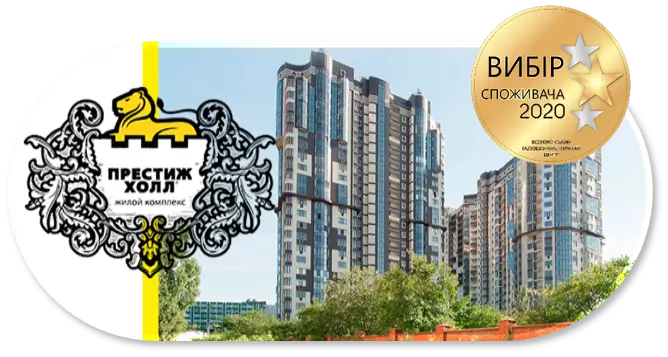 Логотип компанії