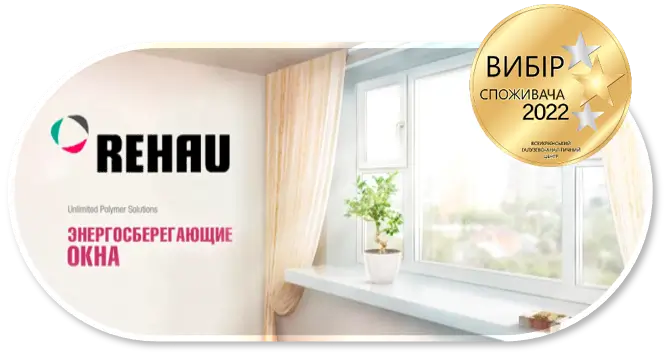 Логотип компанії