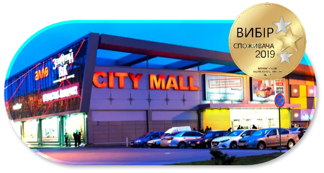 Логотип компанії