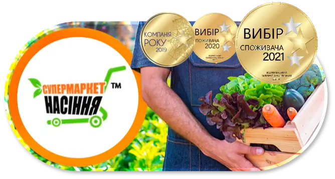 Логотип компанії