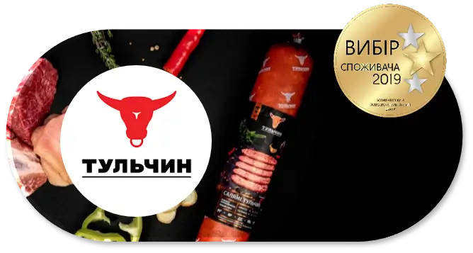 Логотип компанії