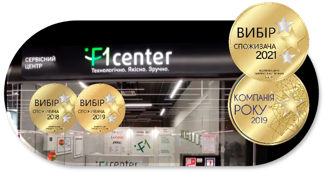 Логотип компанії