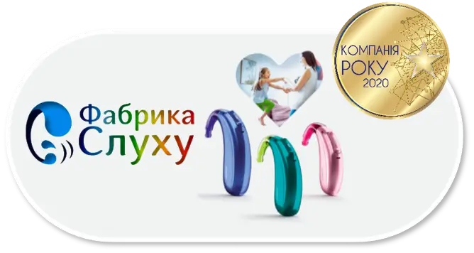 Логотип компанії