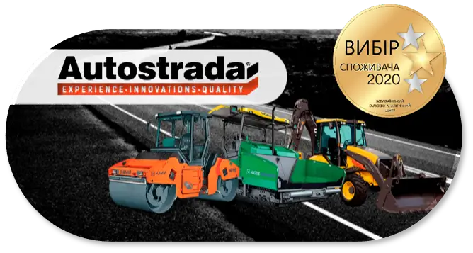 Логотип компанії