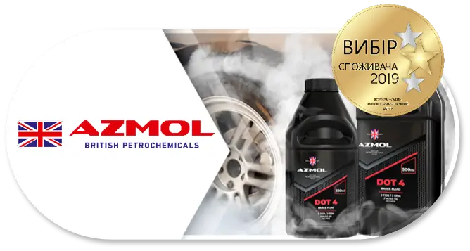 Логотип компанії