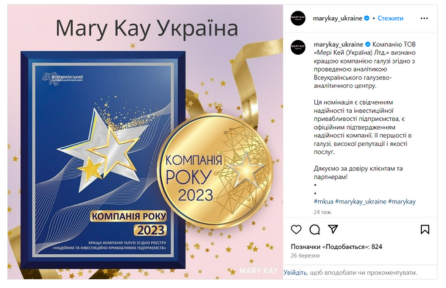 Картинка слайдера: images/nomination-gallery/1.webp