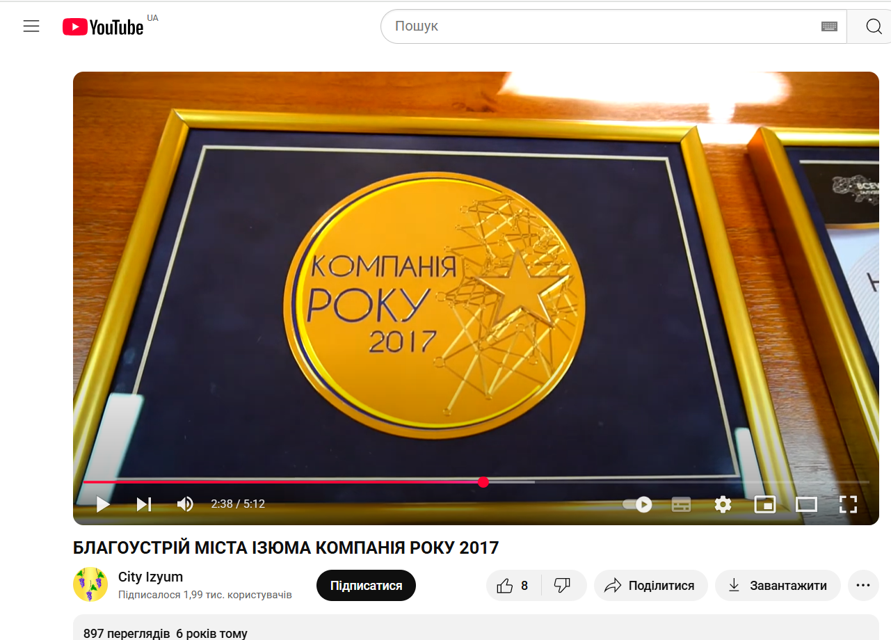 Картинка слайдера: images/nomination-gallery/13.webp