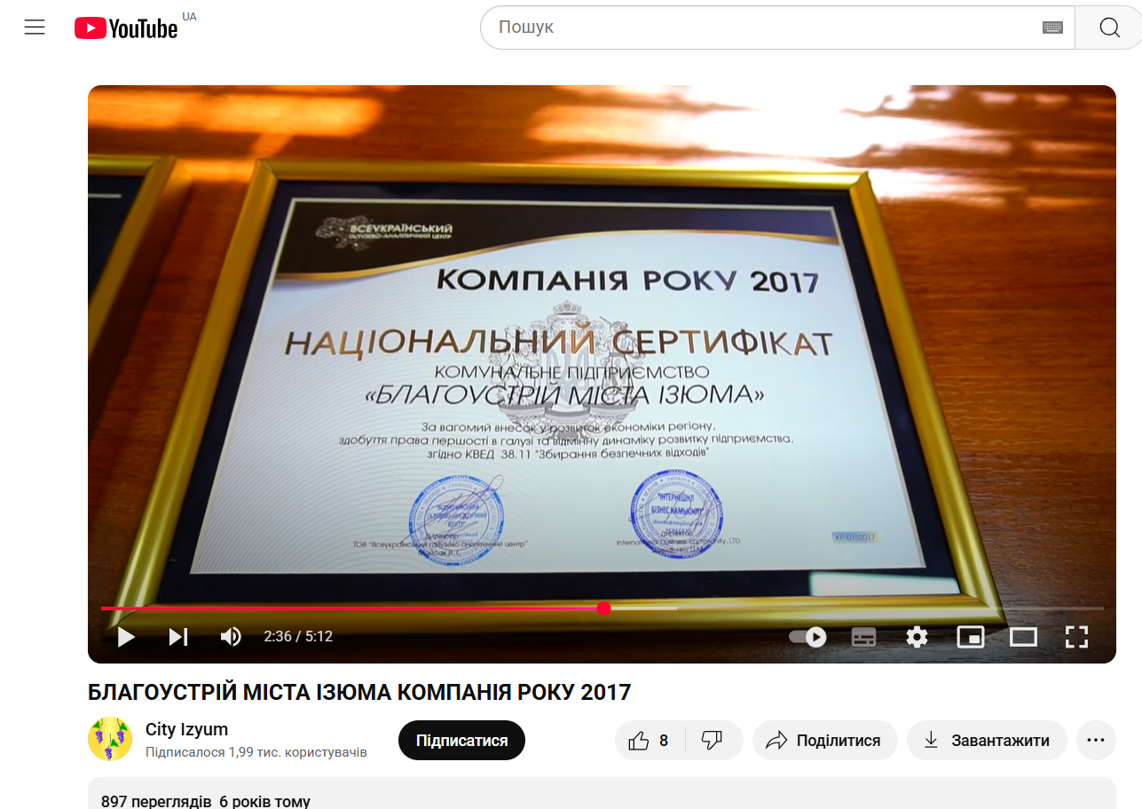 Картинка слайдера: images/nomination-gallery/14.webp