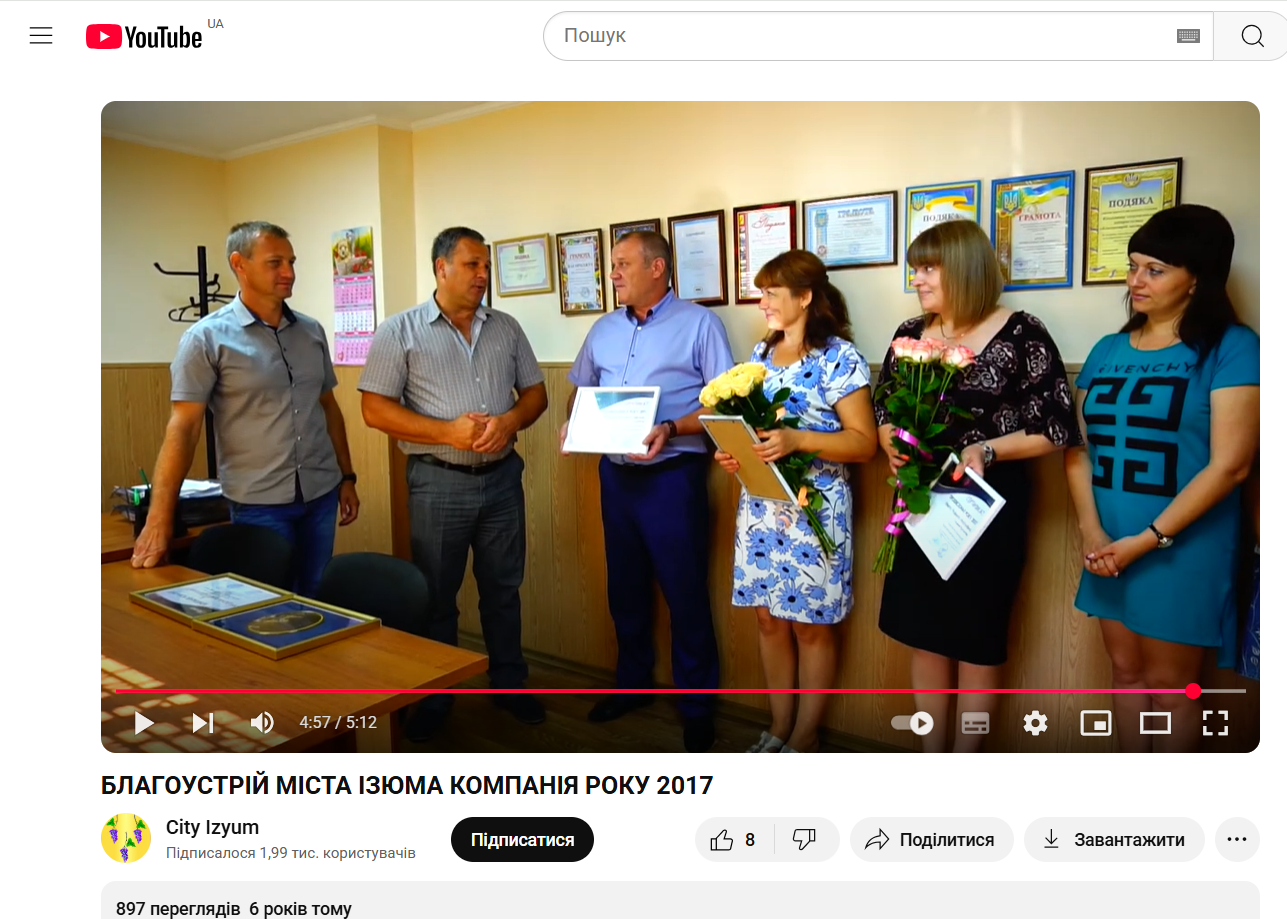 Картинка слайдера: images/nomination-gallery/15.webp