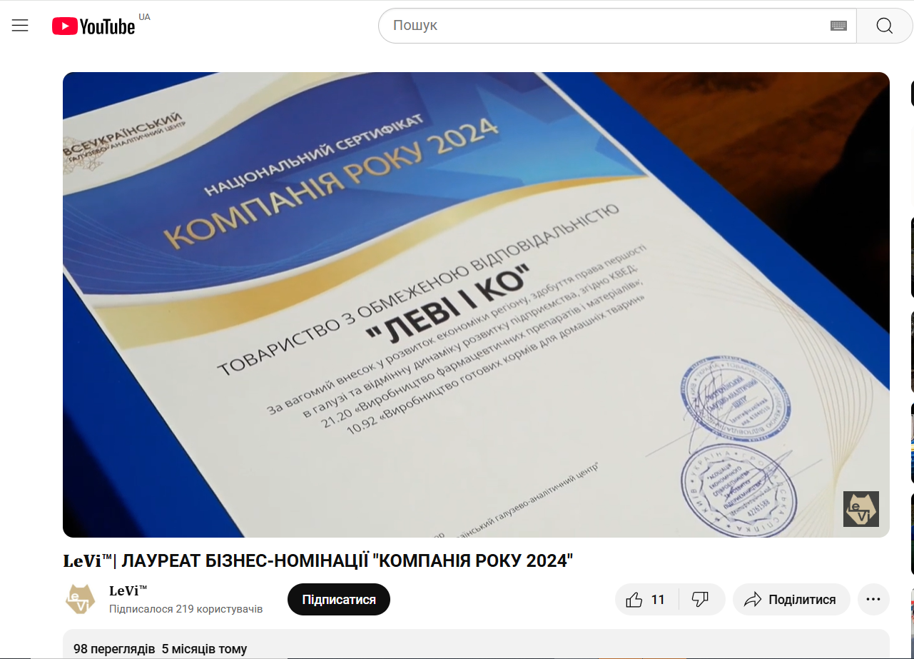 Картинка слайдера: images/nomination-gallery/16.webp