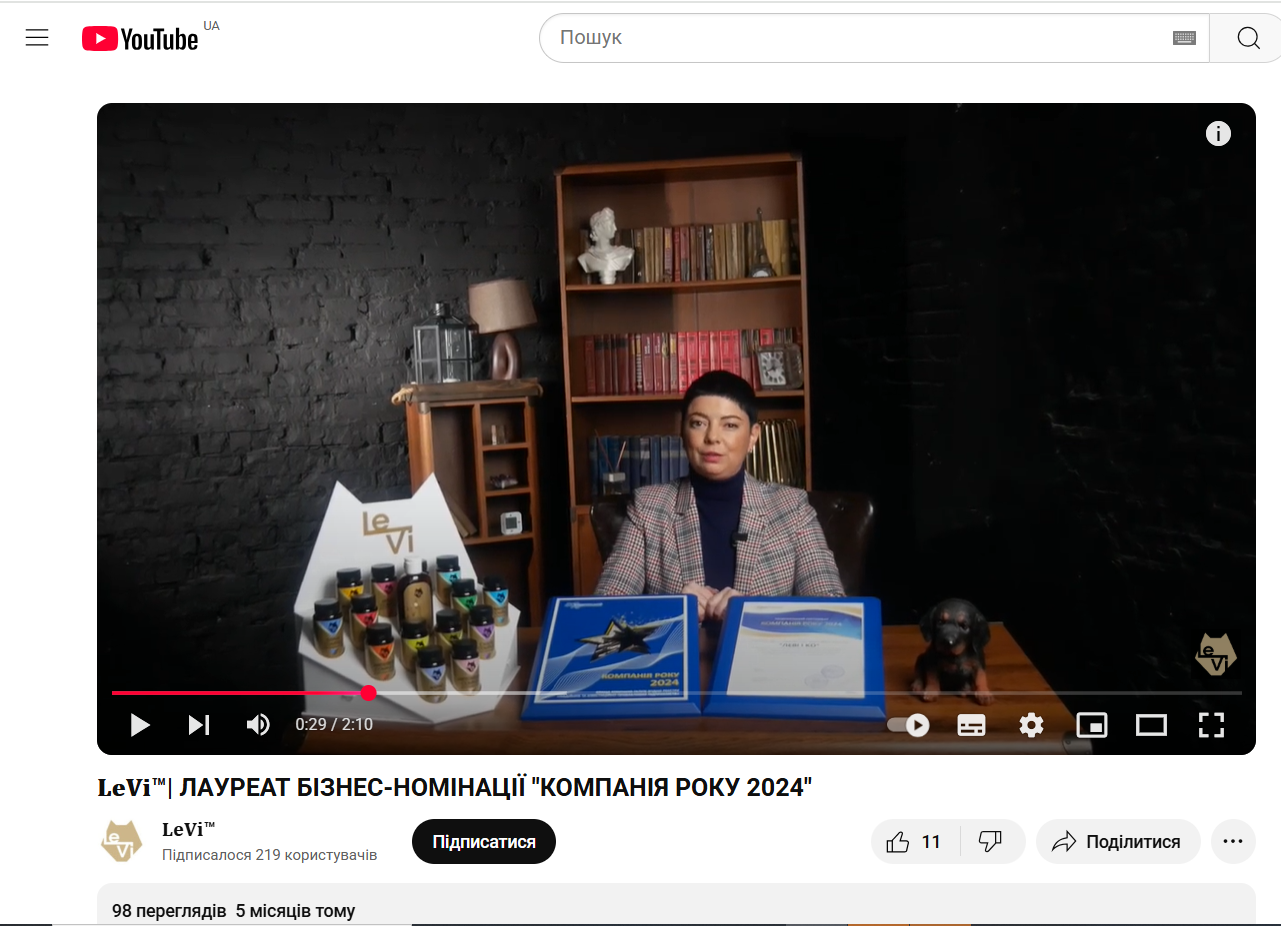 Картинка слайдера: images/nomination-gallery/17.webp