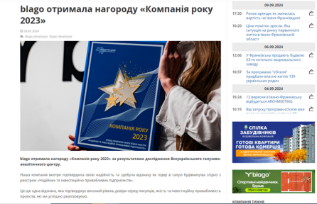 Картинка слайдера: images/nomination-gallery/2.webp