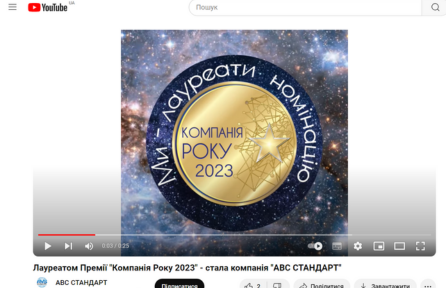 Картинка слайдера: images/nomination-gallery/8.webp