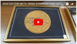 Зображення новини: {{ item.title }}