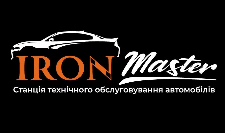 Iron Master «Вибір споживача 2025»