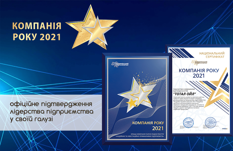 Зображення новини: {{ item.title }}