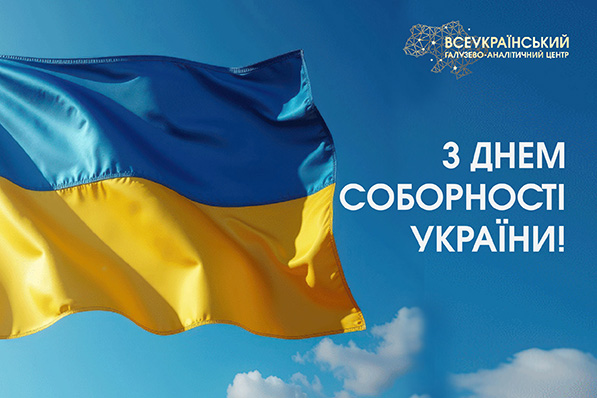 Зображення новини: {{ item.title }}