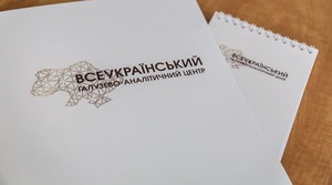 Зображення новини: {{ item.title }}