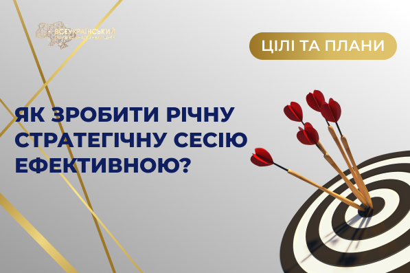 Зображення новини: {{ item.title }}