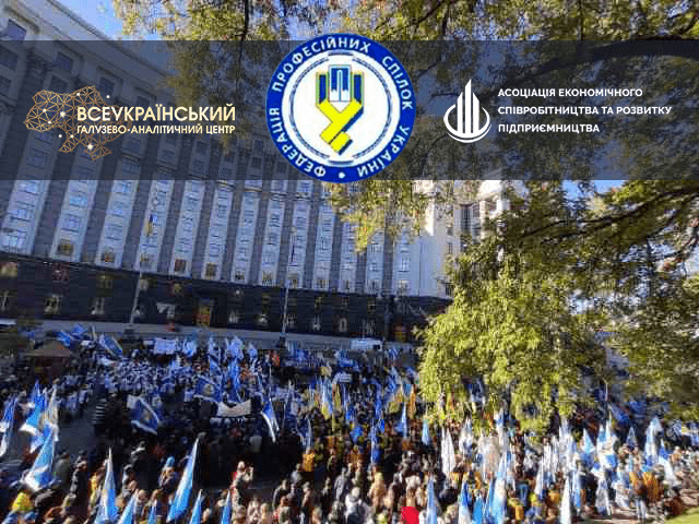 Зображення новини: {{ item.title }}