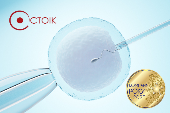 Зображення новини: {{ item.title }}