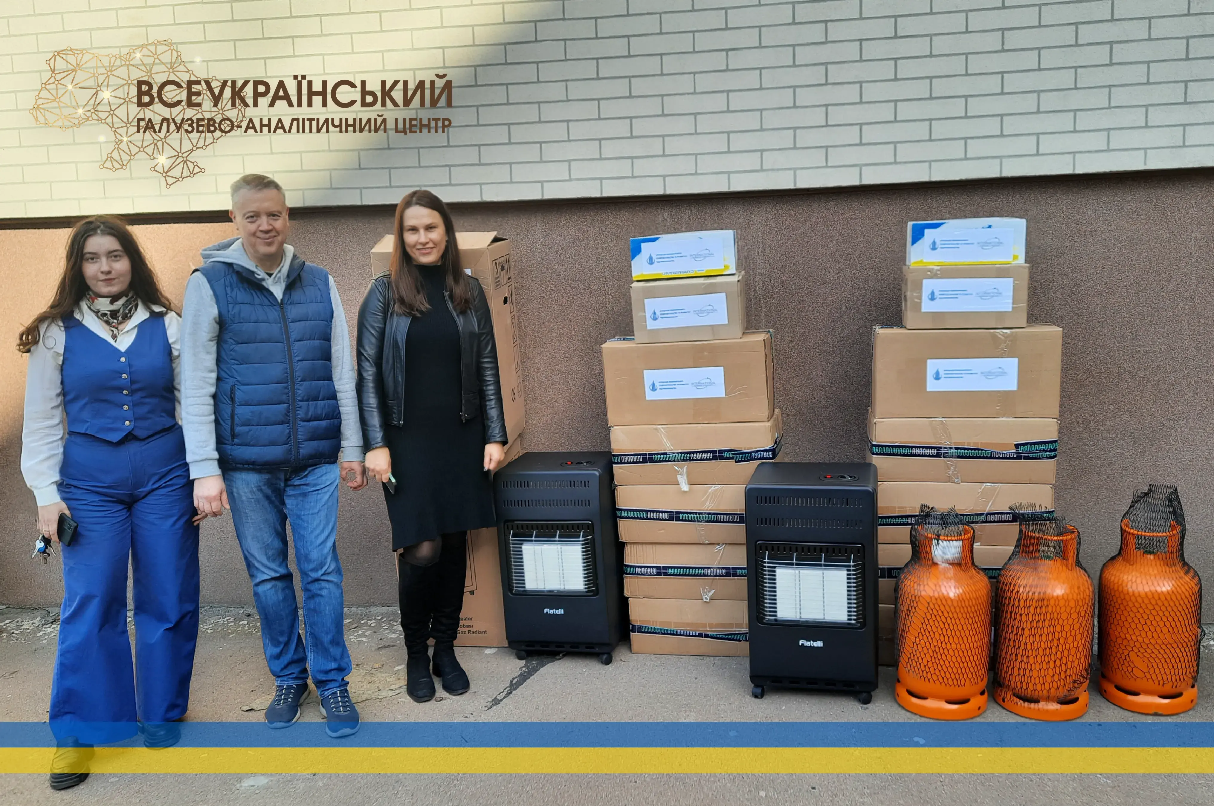 Зображення новини: {{ item.title }}