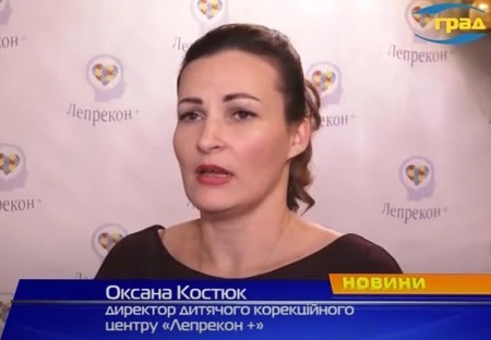 Зображення новини: {{ item.title }}