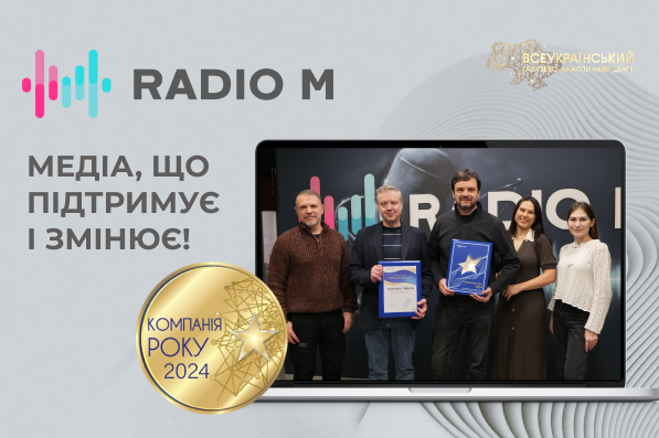 Зображення новини: {{ item.title }}