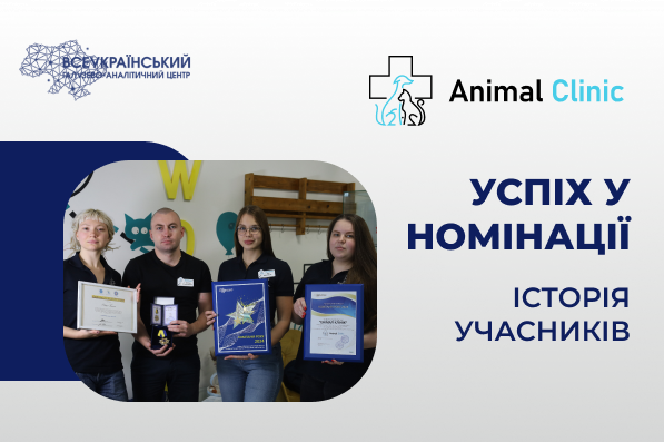 Зображення новини: {{ item.title }}