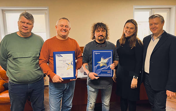 Зображення новини: {{ item.title }}