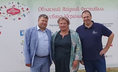 Зображення новини: {{ item.title }}