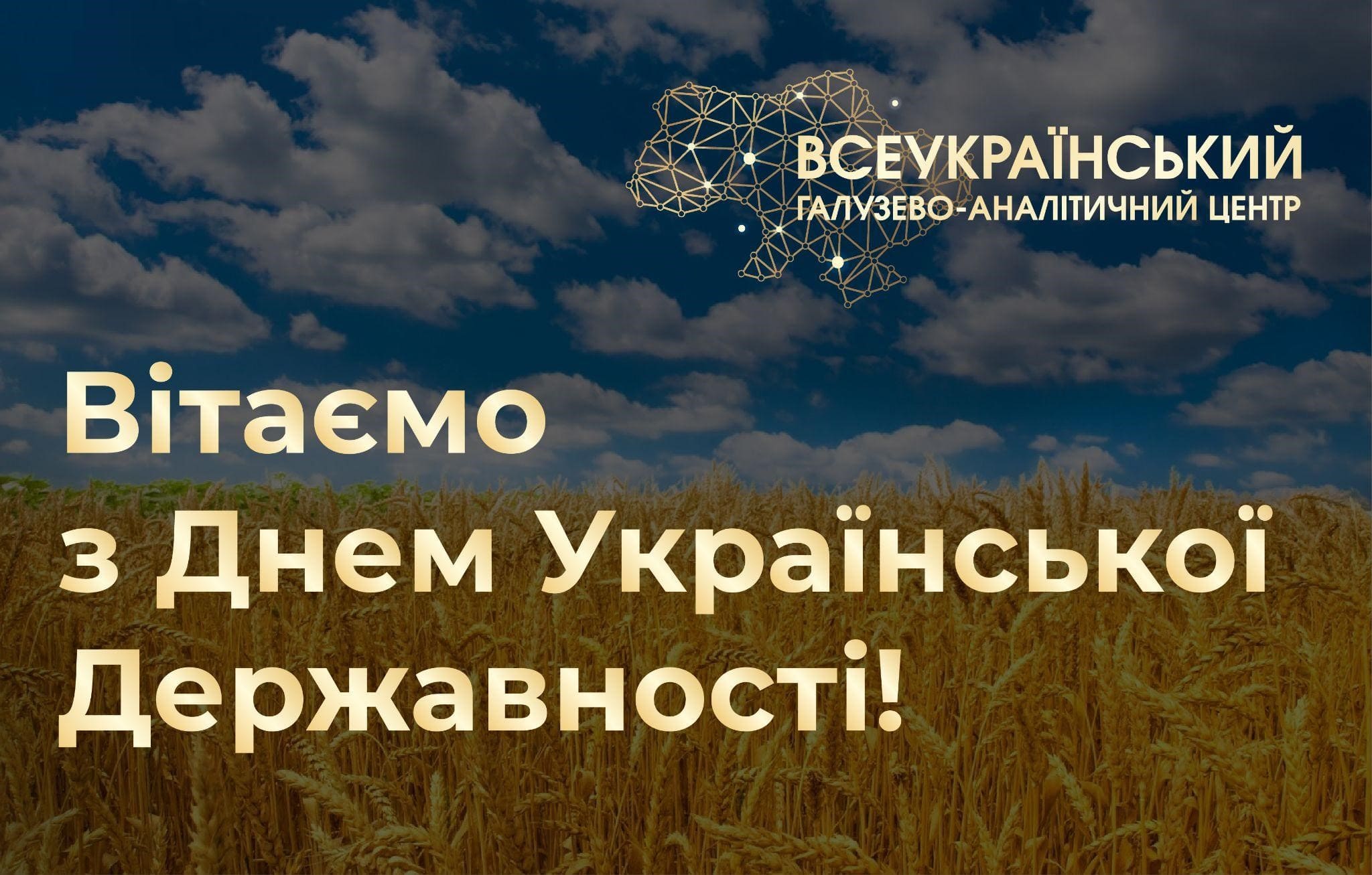 Зображення новини: {{ item.title }}