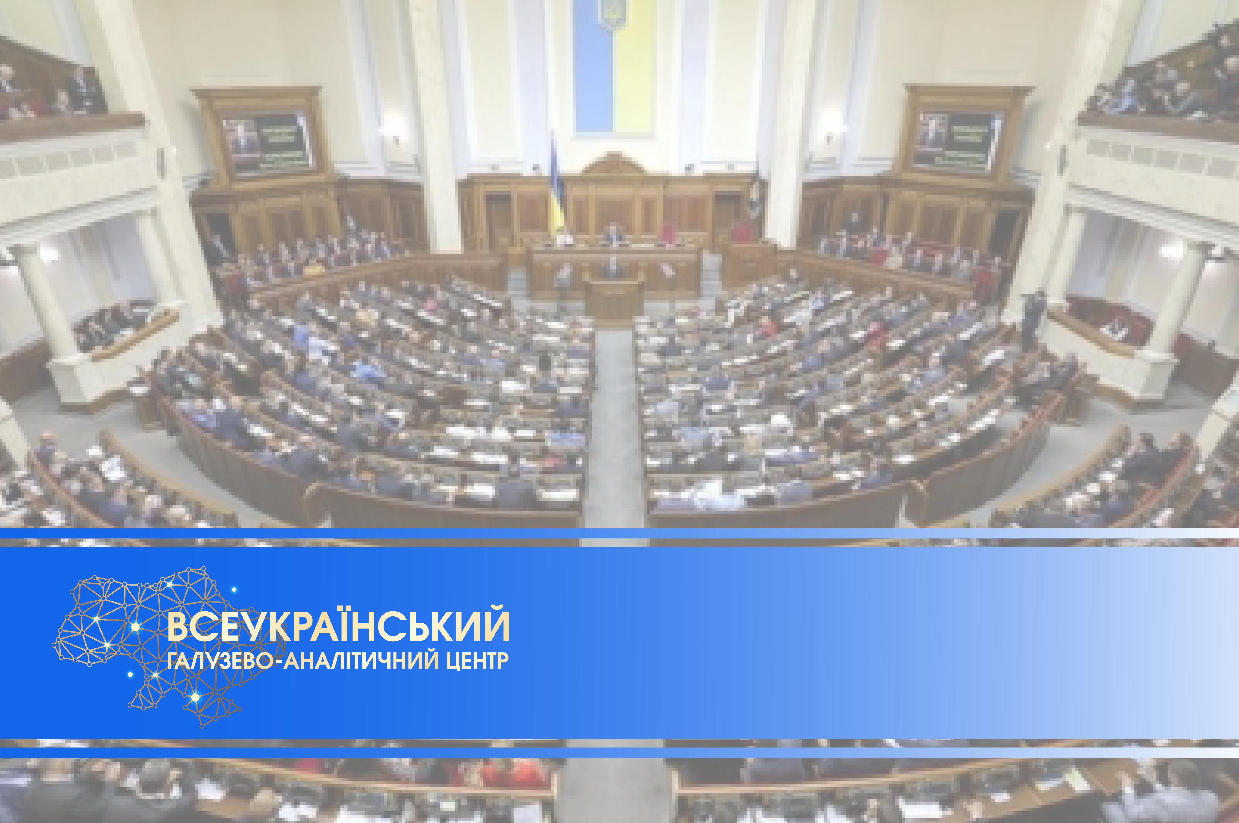 Зображення новини: {{ item.title }}