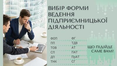 Зображення новини: {{ item.title }}