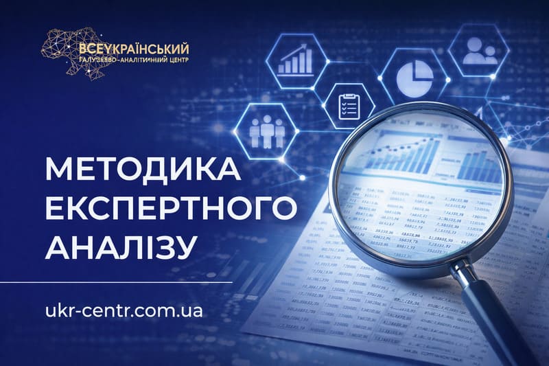 Зображення новини: {{ item.title }}