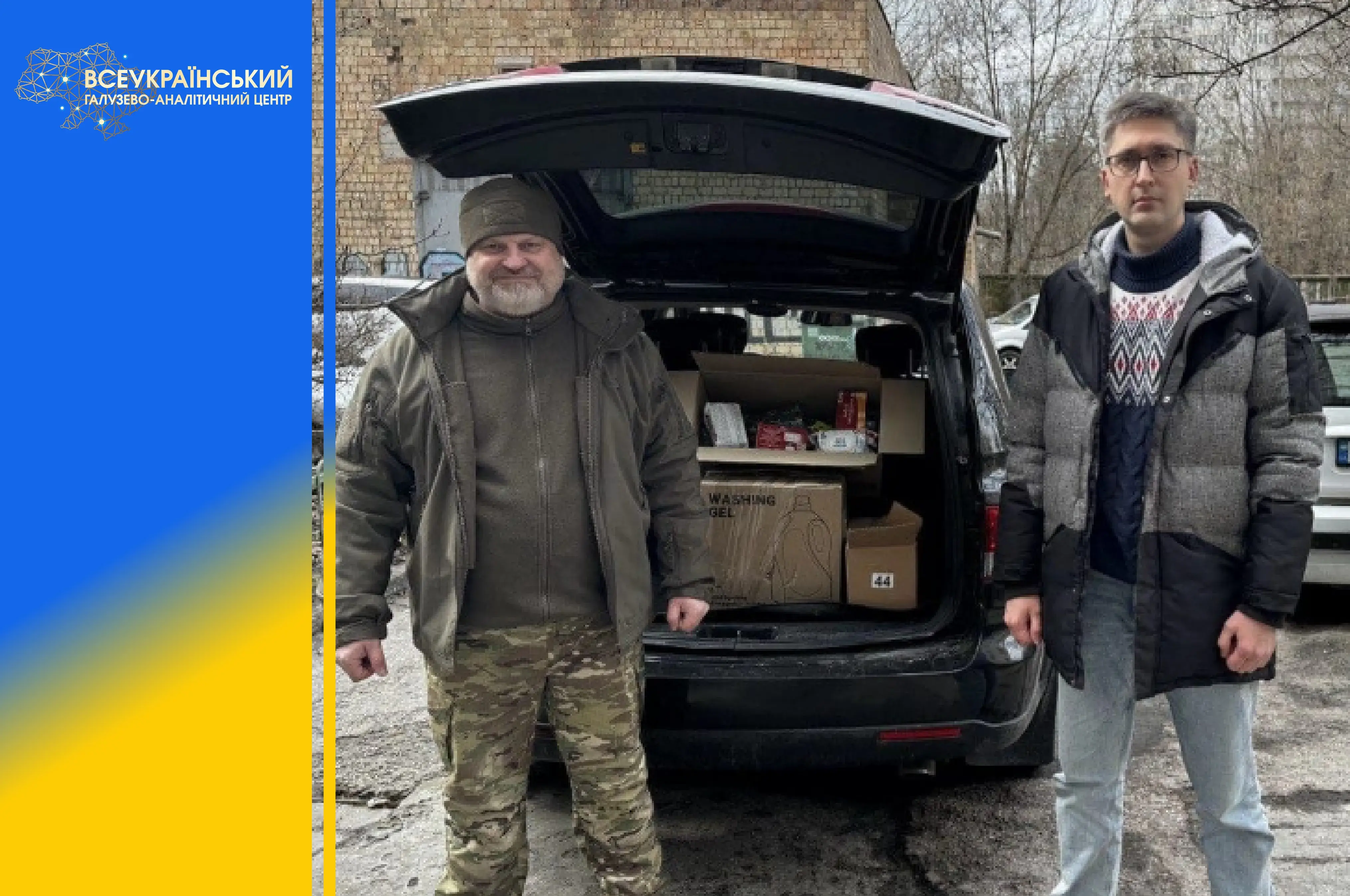 Зображення новини: {{ item.title }}